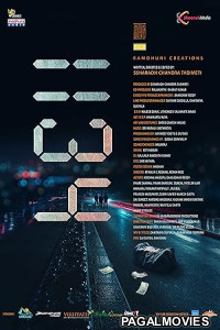 1134 (2024) Telugu Dubbed Movie