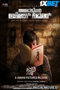 Adhipatra (2025) Hollywood Hindi Dubbed Full Movie