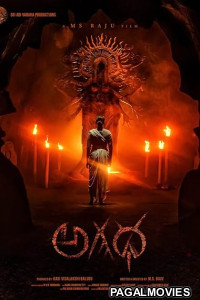 Agadha 2026 Full Movie