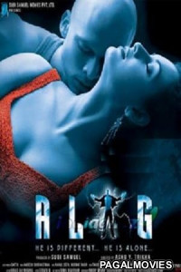 Alag (2025) Full Movie