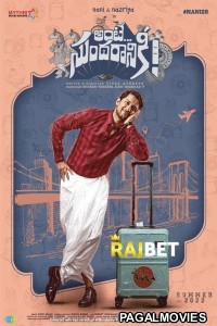 Ante Sundharaniki 2022 Telugu Full Movie Ante Sundharaniki 2022 Telugu Full Movie