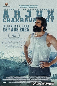 Arjun Chakravarthy (2026) Full Movie