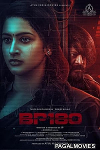 BP180 (2025) Full Movie