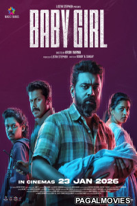 Baby Girl (2025) Full Movie