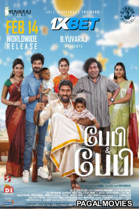 Baby and Baby (2025) Tamil Movie