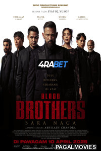 Blood Brothers Bara Naga (2025) Telugu Dubbed Movie