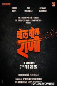 Bol Bol Rani 2026 Full Movie Bol Bol Rani 2026 Full Movie