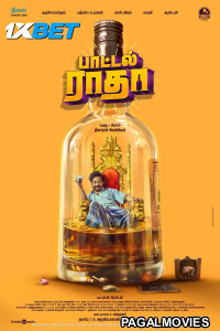 Bottle Radha (2025) Tamil Movie