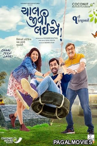 Chaal Jeevi Laiye (2019) Gujarati Full Movie