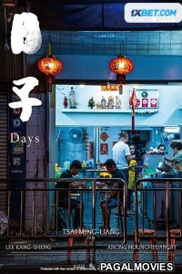 Days (2020) Telugu Dubbed Movie