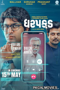Dharpakad 2025 Full Movie