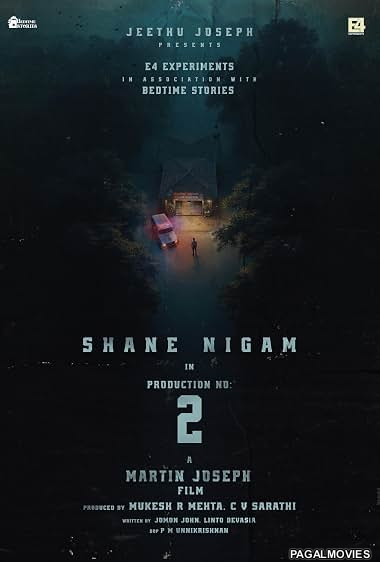 Dridam (2026) Full Movie