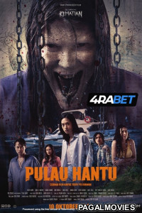 Ghost Island (2025) Tamil Dubbed Movie