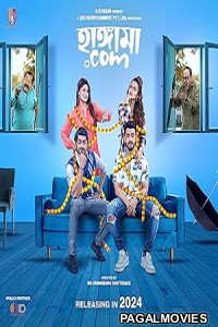 Hangama Com (2025) Hollywood Hindi Dubbed Full Movie