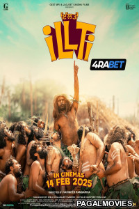 Illti (2025) Tamil Dubbed Movie