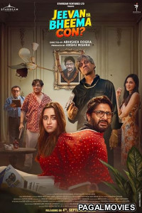 Jeevan Ya Bheema Con (2026) Full Movie