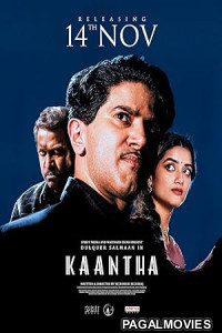 Kaantha (2025) Full Movie