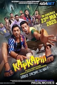 Kapkapiii (2025) Tamil Dubbed Movie