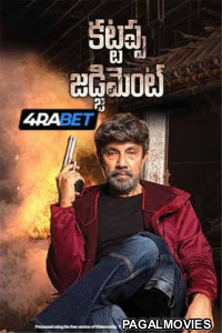 Kattappa Judgement (2025) Telugu Dubbed Movie