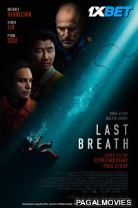 Last Breath (2025) Telugu Dubbed Movie