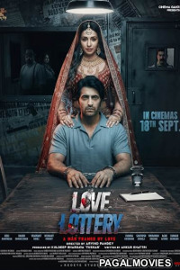 Love Lottery 2026 Full Movie