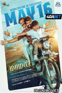 Maaman (2025) Telugu Dubbed Movie