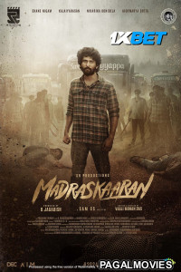 Madraskaaran (2025) Tamil Dubbed Movie