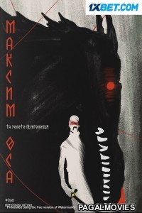 Maksym Osa (2022) Tamil Dubbed Movie