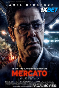 Mercato (2025) Telugu Full Movie