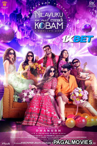 Nilavuku Enmel Ennadi Kobam (2025) Tamil Movie