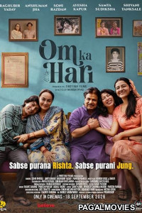Om Ka Hari (2026) Full Movie