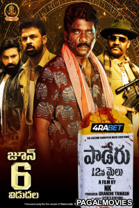 Paderu 12Mile (2025) Telugu Dubbed Movie
