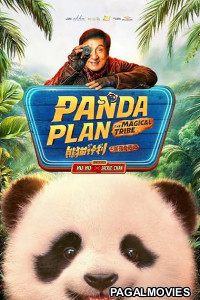 Panda Plan 2 The Magical Tribe (2026) Full Movie