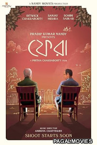 Phera (2026) Full Movie