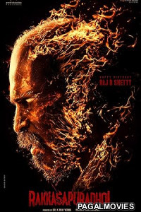 Rakkasapuradhol (2026) Full Movie