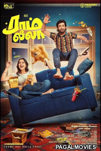 Ram and Leela (2026) Full Movie