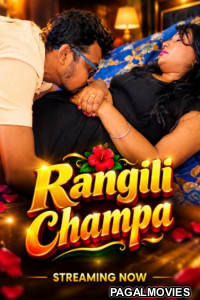 Rangili Champa (2026) Free Full Hot Short Film