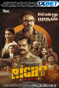 Right (2025) Full Movie