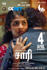 Saaree (2025) Tamil Movie