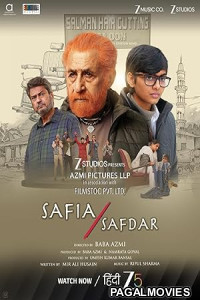 Safia Safdar (2026) Full Movie