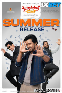 Sarangapani Jathakam (2025) Telugu Full Movie