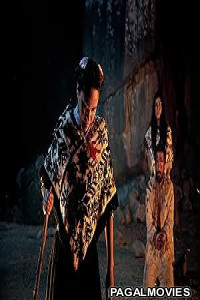 Tekenchu - The Rite of the Nahuales 2026 Full Movie