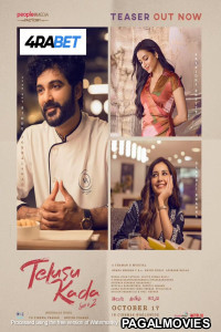 Telusu Kada (2025) Telugu Movie