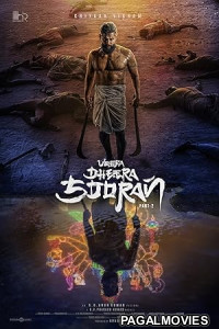 Veera Dheera Sooran Part 2 (2025) Tamil Dubbed Movie