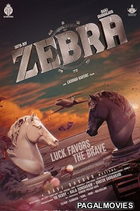 Zebra (2025) Full Movie
