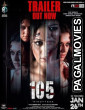105 Minutes (2024) Full Movie