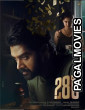 28 Degree Celsius (2025) Hollywood Hindi Dubbed Full Movie