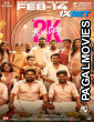 2K Love Story (2025) Telugu Full Movie