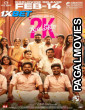 2k Love Story (2025) Tamil Movie