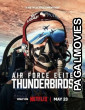 Air Force Elite - Thunderbirds (2026) Full Movie